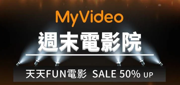 Myvideo