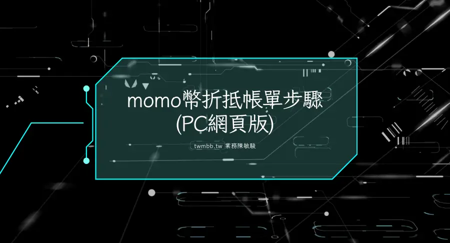 Anyconv.com 3
